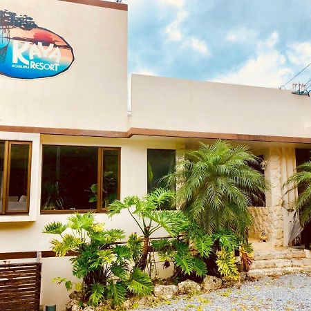 Kaya Resort Kourijima - Vacation Stay 95302V Kültér fotó