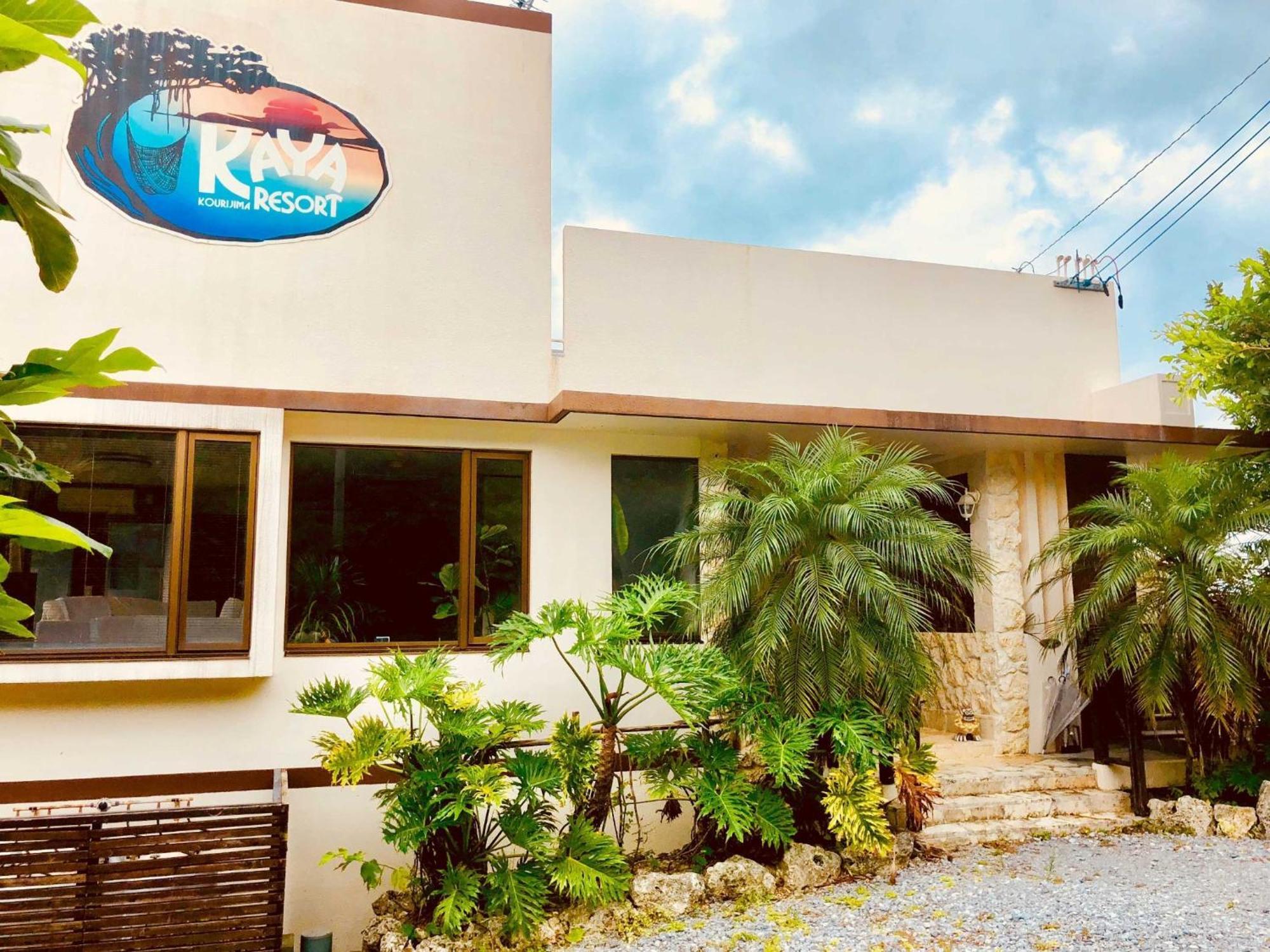 Kaya Resort Kourijima - Vacation Stay 95302V Kültér fotó